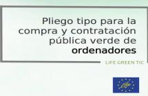 portada del pliego tipo de ordenadores